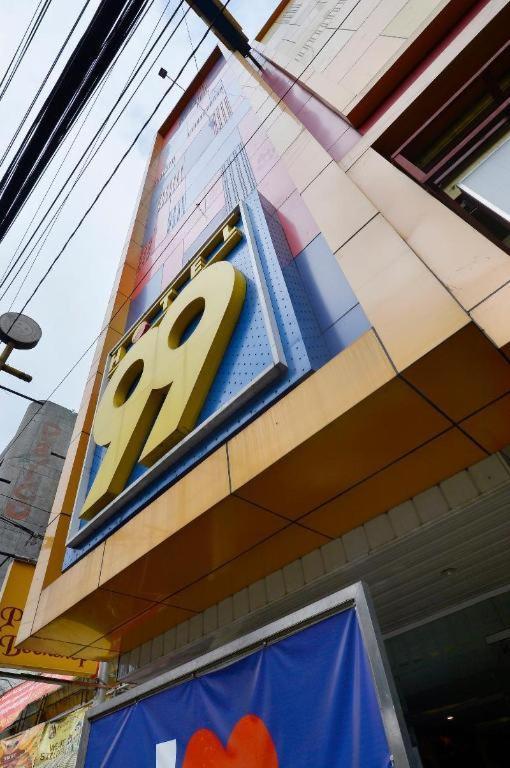 Hotel 99 Monumento Caloocan Εξωτερικό φωτογραφία